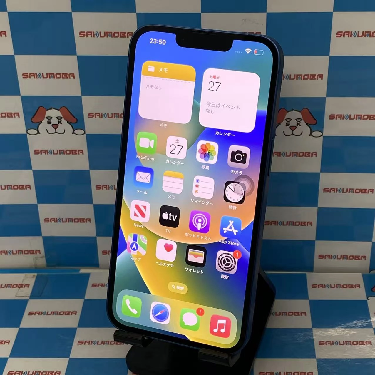 iPhone13 128GB ブルー MLNG3J/A SoftBank版SIMフリー 美品