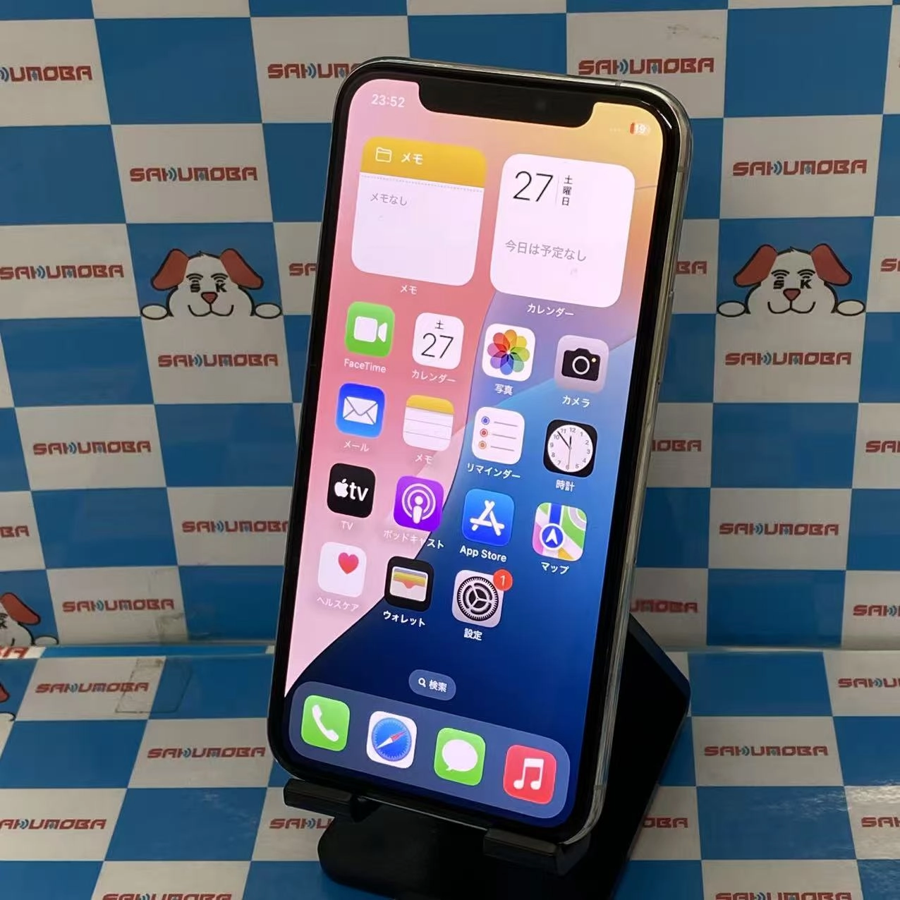 iPhone11 Pro 256GB シルバー MWC82J/A SIMフリー ジャンク品