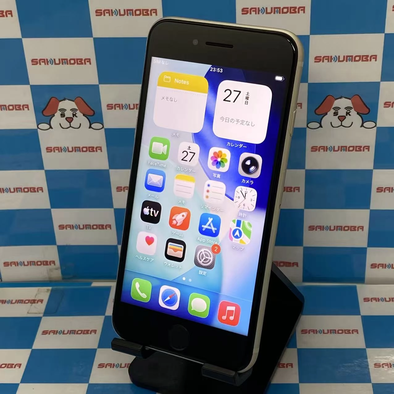 iPhoneSE 第3世代 64GB スターライト MMYD3J/A AU版SIMフリー ジャンク品