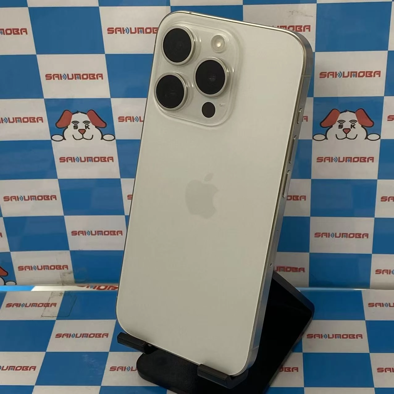 iPhone15 Pro 256GB ホワイトチタニウム MTUD3J/A SIMフリー 美品