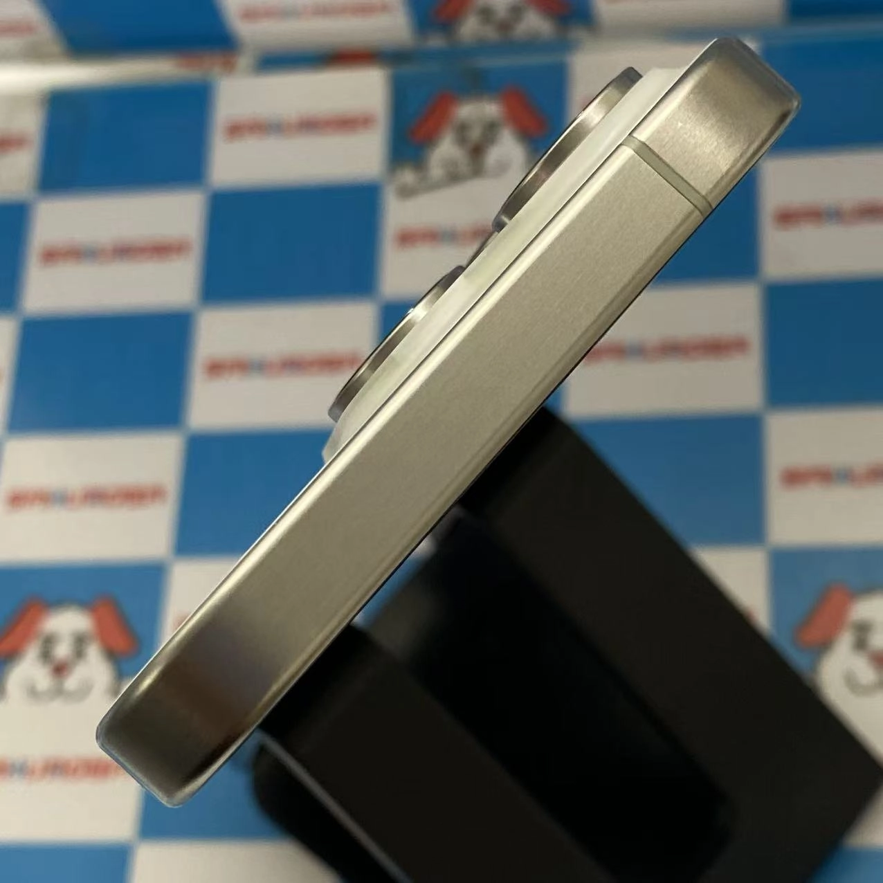 iPhone15 Pro 256GB ホワイトチタニウム MTUD3J/A SIMフリー 美品