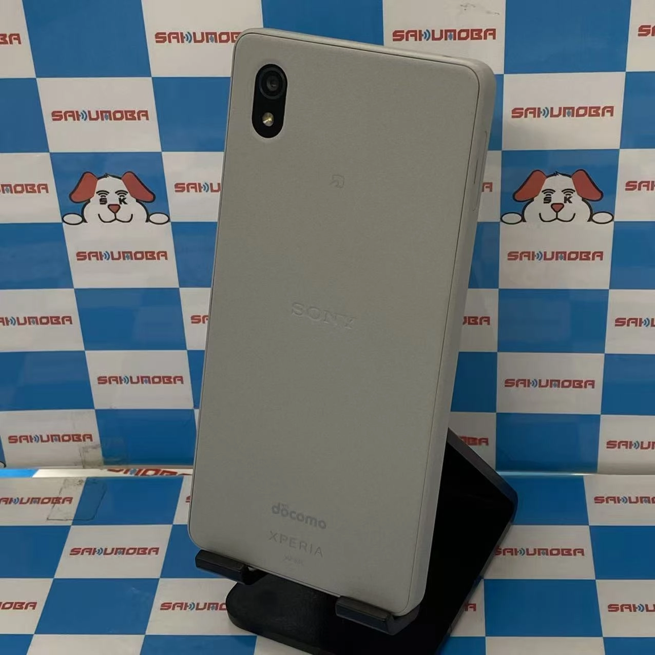 Xperia Ace III 64GB グレー SO-53C docomo版SIMフリー