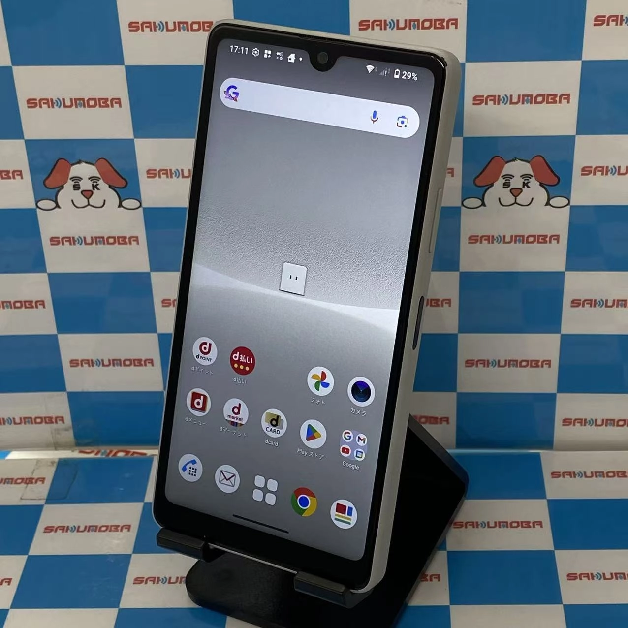 Xperia Ace III 64GB グレー SO-53C docomo版SIMフリー