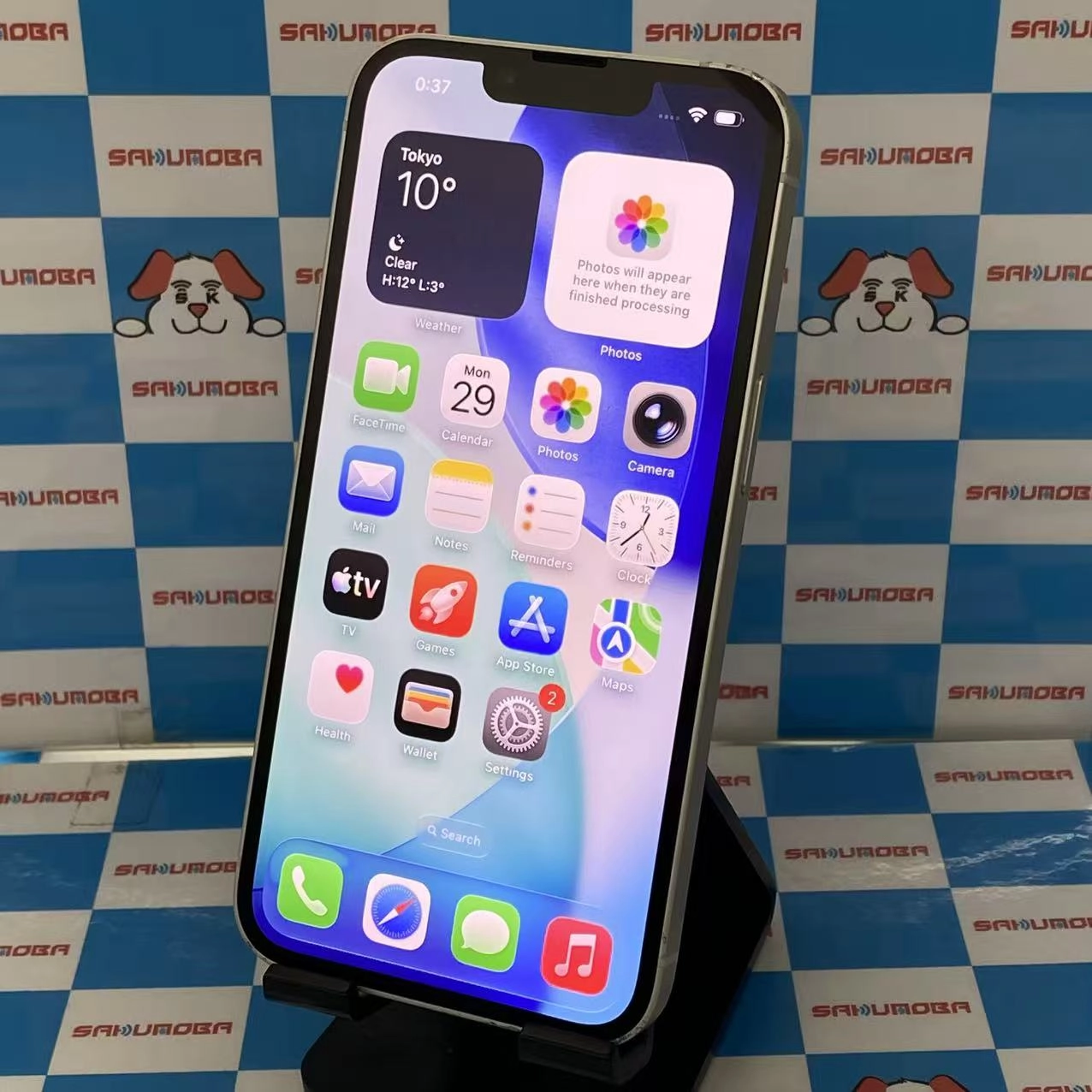 iPhone14 128GB スターライト MPUQ3J/A SoftBank版SIMフリー