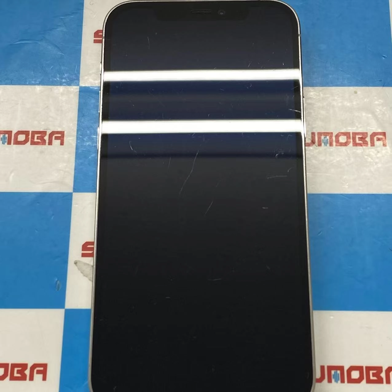 iPhone12 Pro 256GB シルバー NGMA3J/A SoftBank版SIMフリー