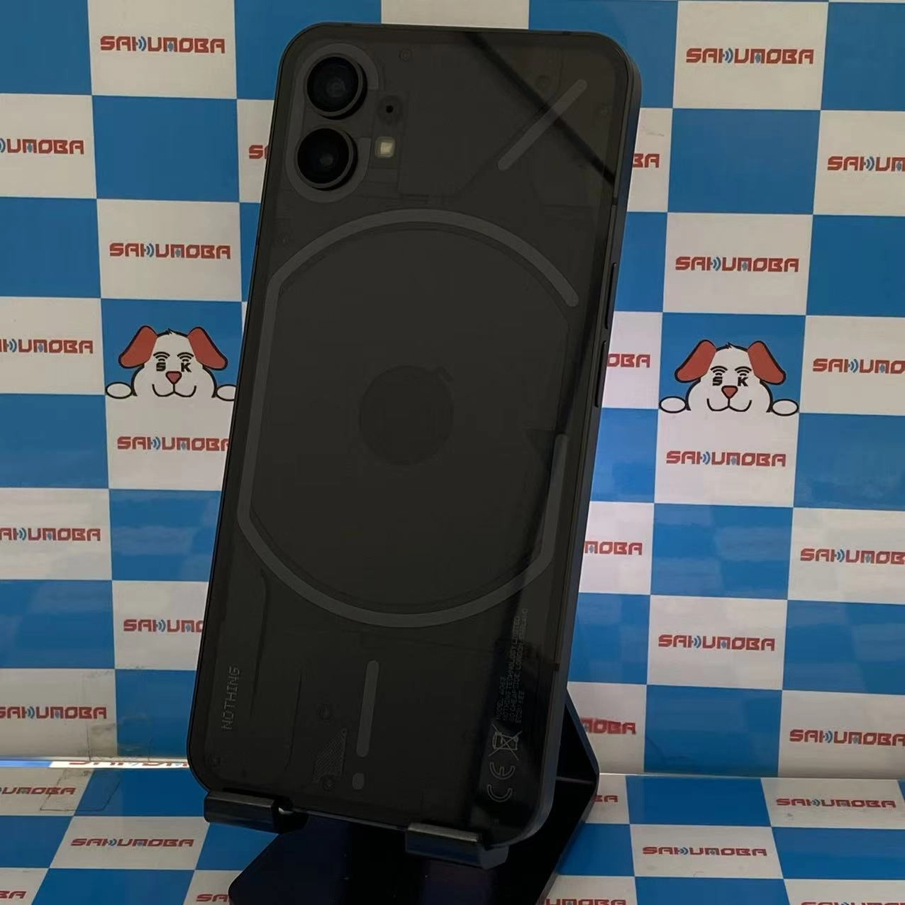 Nothing Phone (1) 256GB ブラック A063 SIMフリー