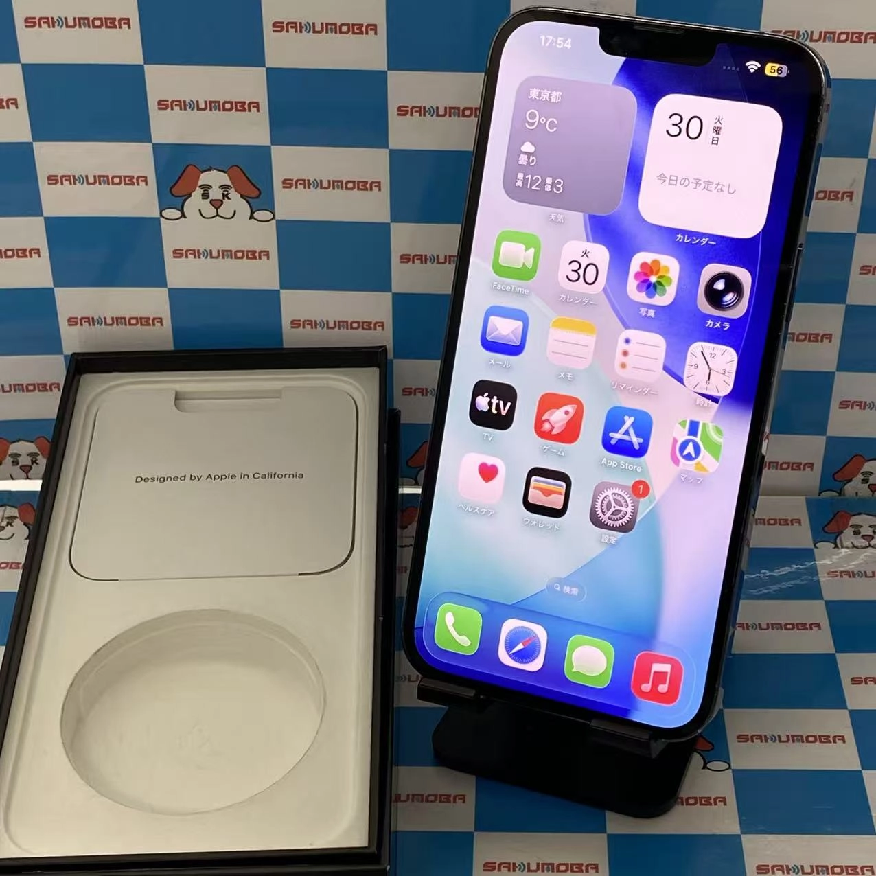 iPhone13 Pro Max 128GB シエラブルー MLJ73J/A Apple版SIMフリー ジャンク品