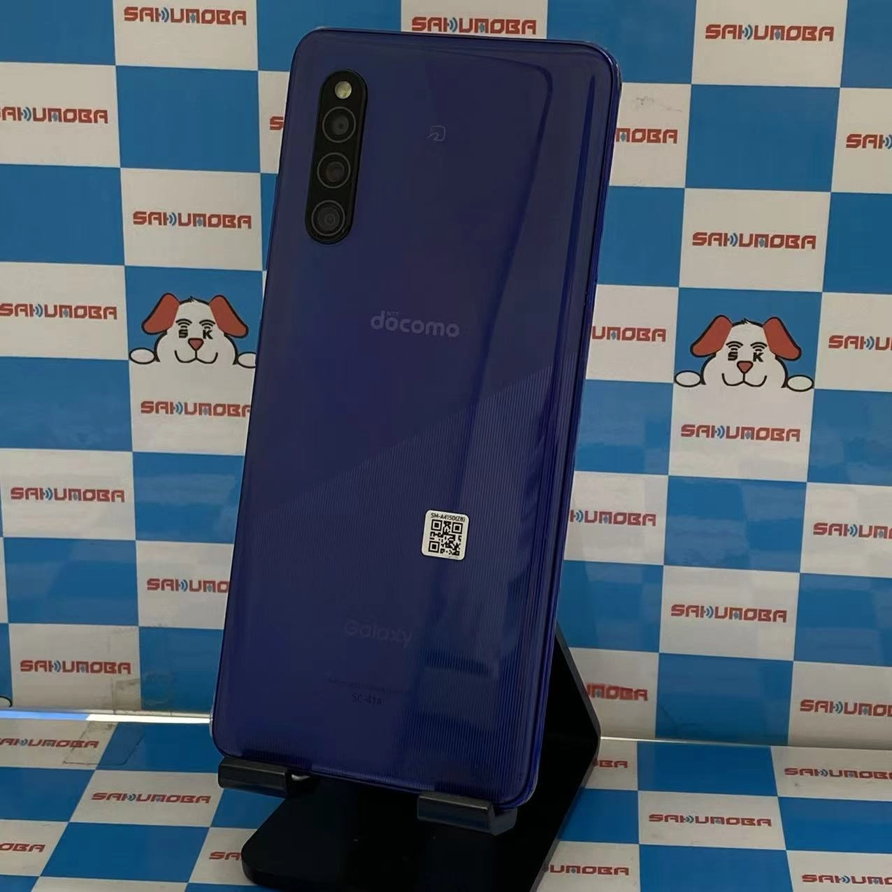 Galaxy A41 64GB ホワイト SC-41A docomo版SIMフリー