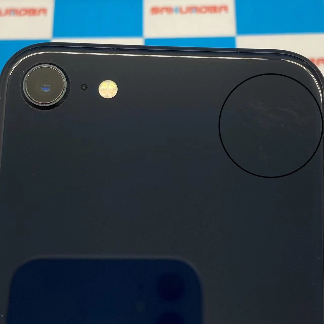 iPhoneSE 第3世代 64GB ミッドナイト MMYC3J/A SoftBank版SIMフリー