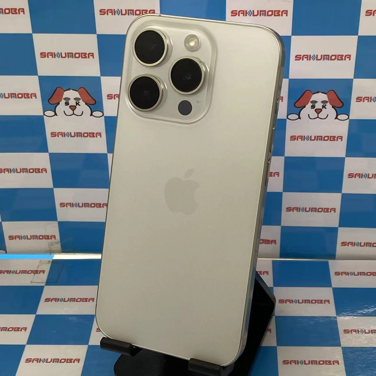 iPhone15 Pro 128GB ホワイトチタニウム MTU83J/A AU版SIMフリー 美品 au
