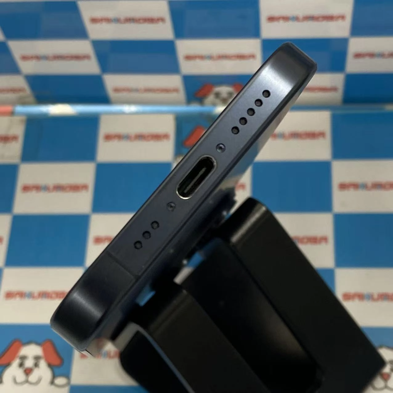 iPhone15 Pro 256GB ブルーチタニウム MTUG3J/A Apple版SIMフリー 美品