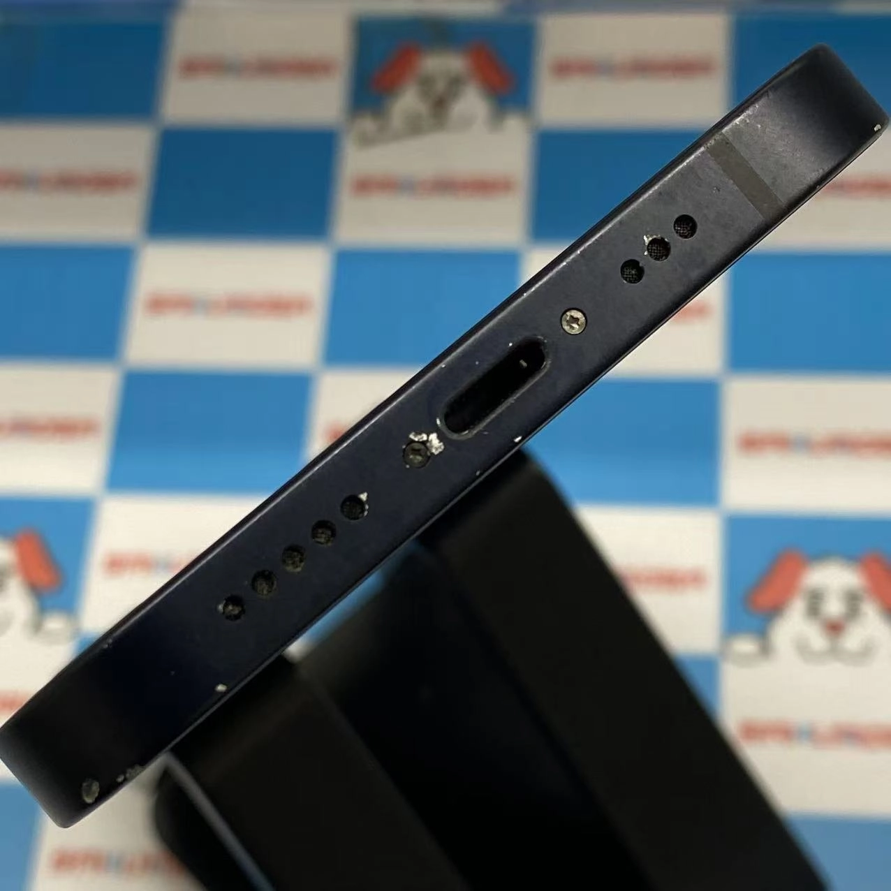 iPhone12 256GB ブラック MGJ03J/A SIMフリー