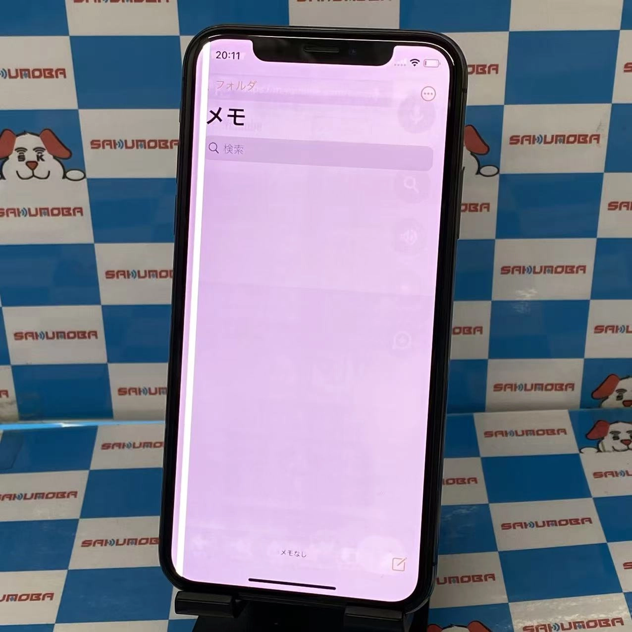 iPhoneX 256GB スペースグレイ MQC12J/A AU版SIMフリー ジャンク品