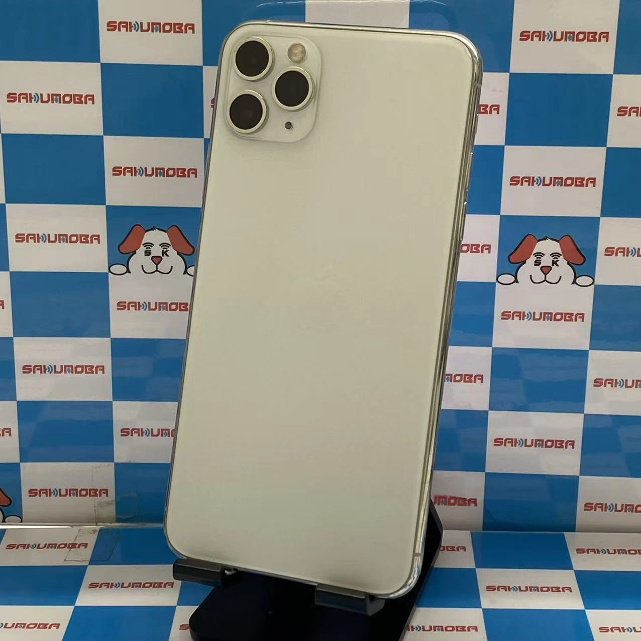 iPhone11 Pro Max 256GB シルバー MWHK2J/A docomo版SIMフリージャンク品