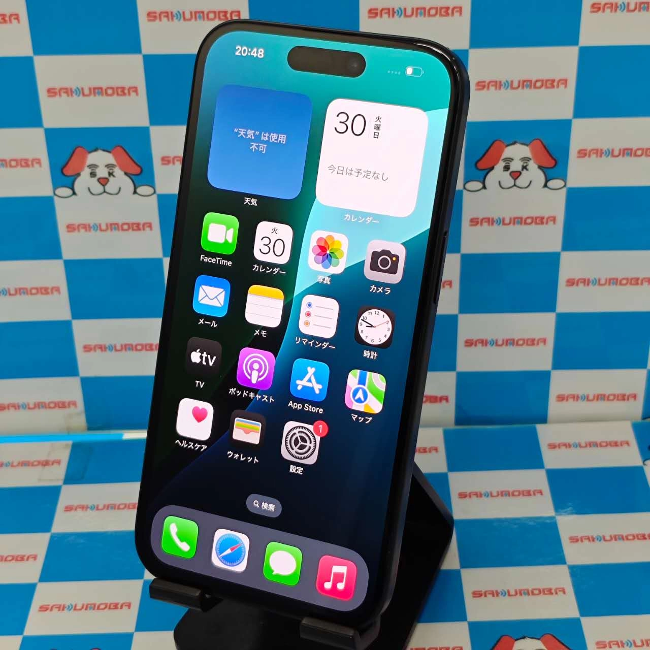 iPhone15 128GB ブラック MTMH3J/A Apple版SIMフリー