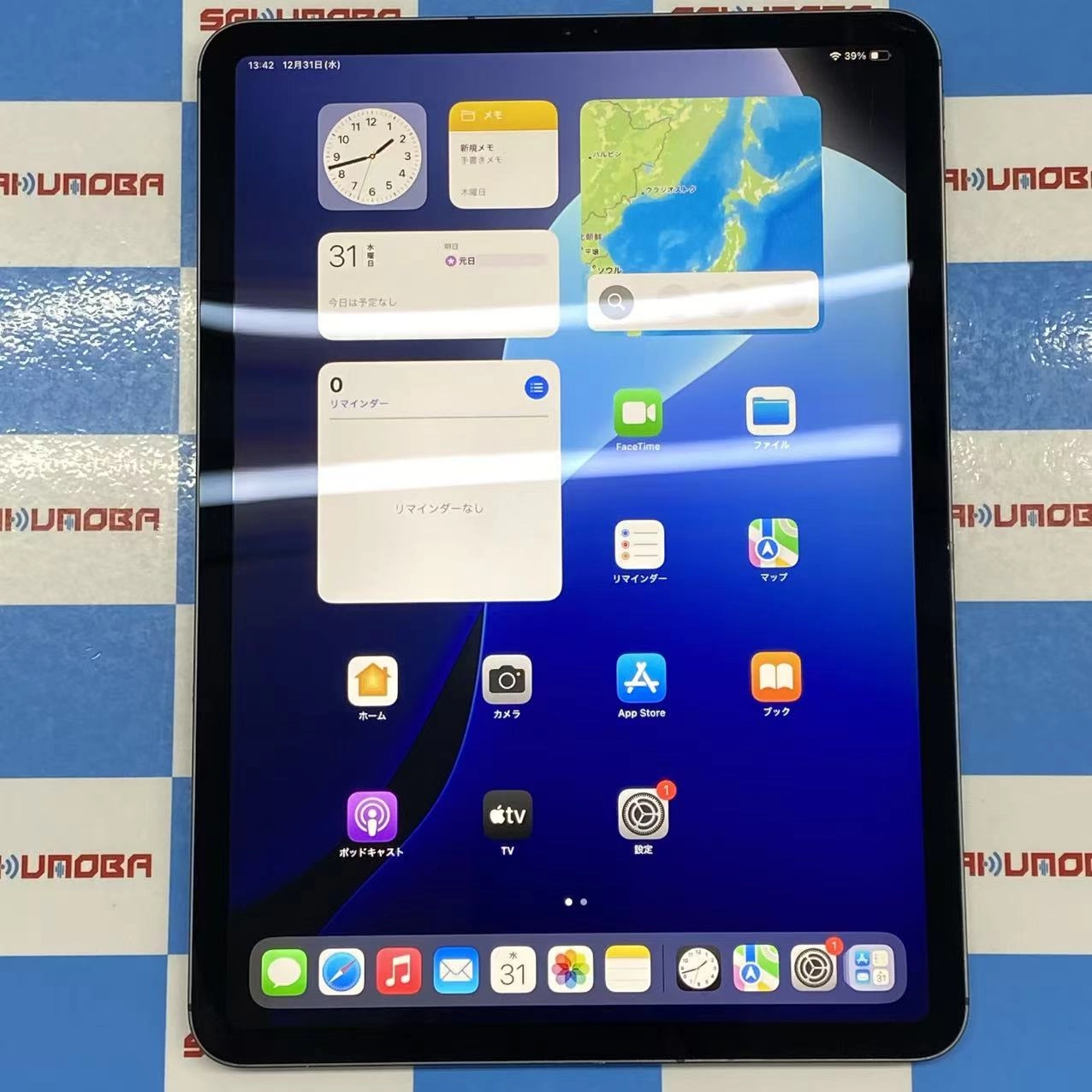 iPad Pro 11インチ 第1世代 Wi-Fi+Cellular 256GB スペースグレイ MU102J/A AU版SIMフリージャンク品 au