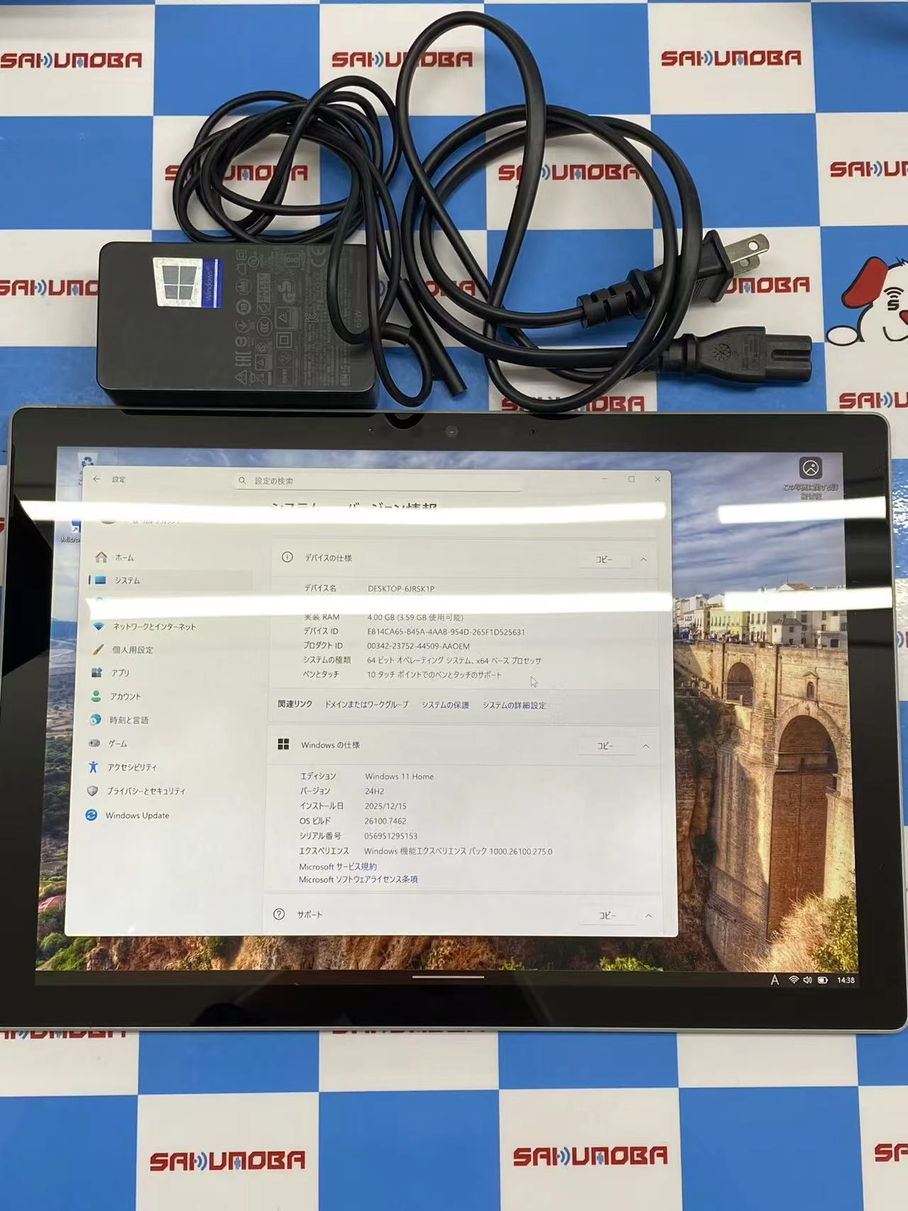 Surface Pro 7 128GB プラチナ 1866訳あり品