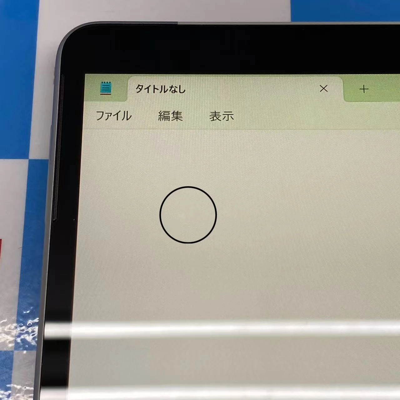 Surface Pro 8 256GB プラチナ 8PQ-00010訳あり品