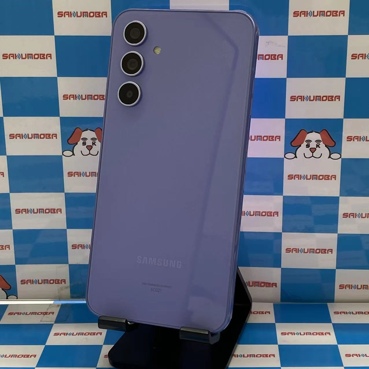 Galaxy A54 5G 128GB オーサムバイオレット SCG21 AU版SIMフリー美品