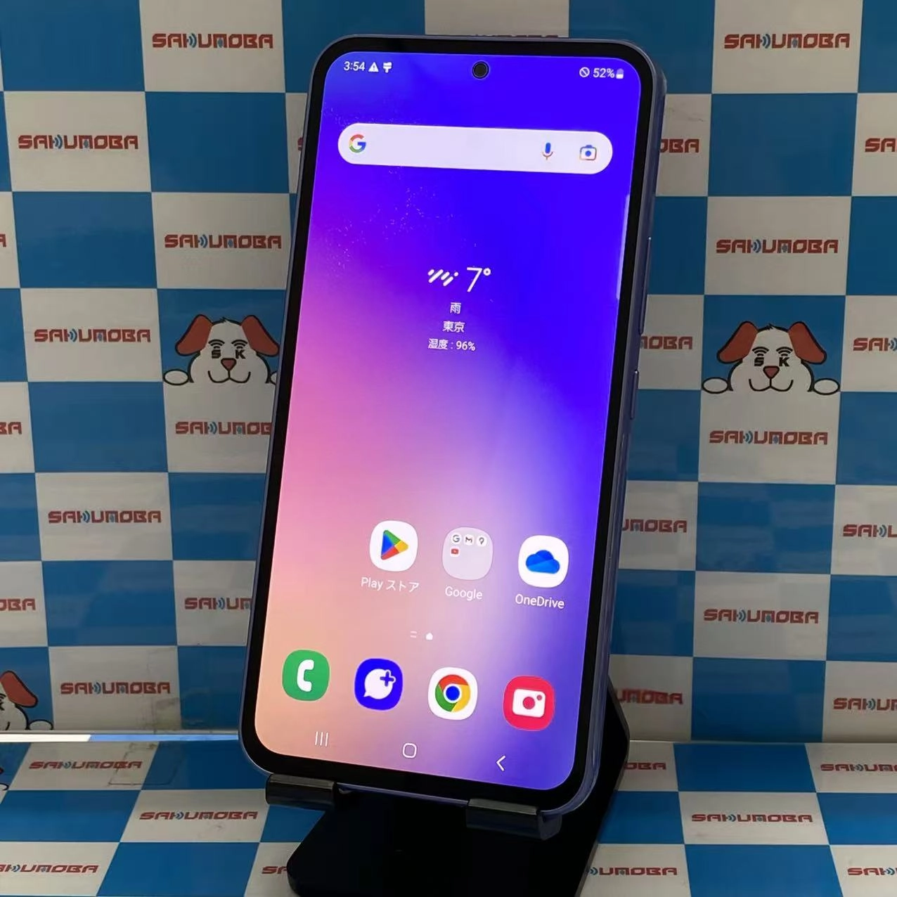 Galaxy A54 5G 128GB オーサムバイオレット SCG21 AU版SIMフリー美品