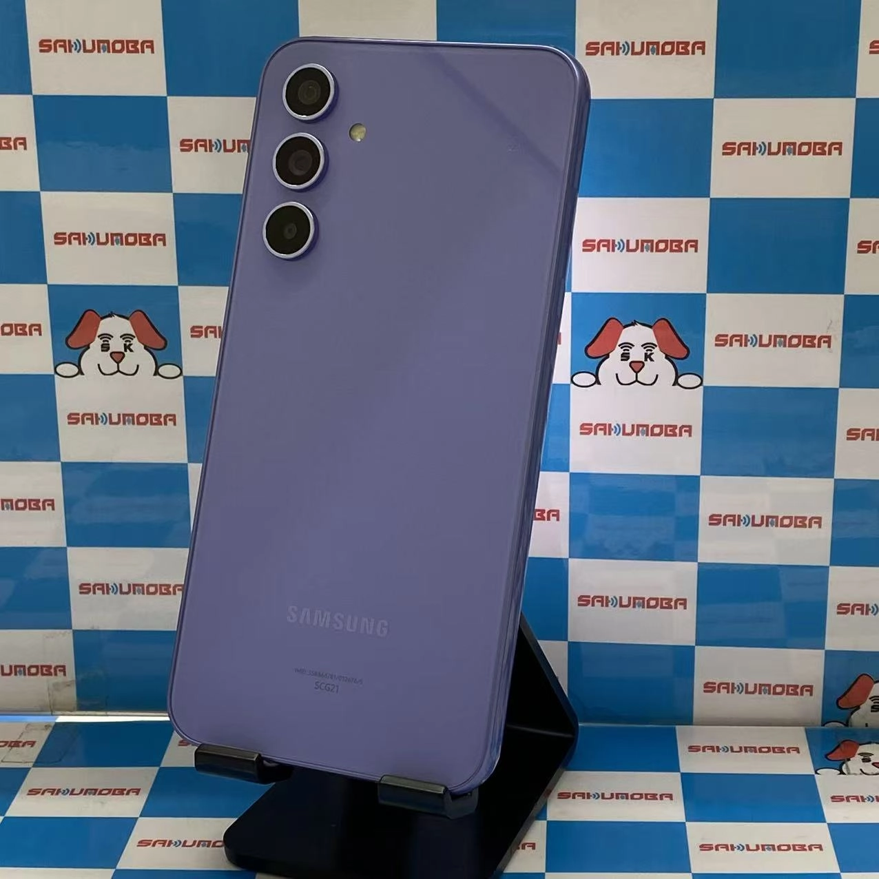 Galaxy A54 5G 128GB オーサムバイオレット SCG21 AU版SIMフリー