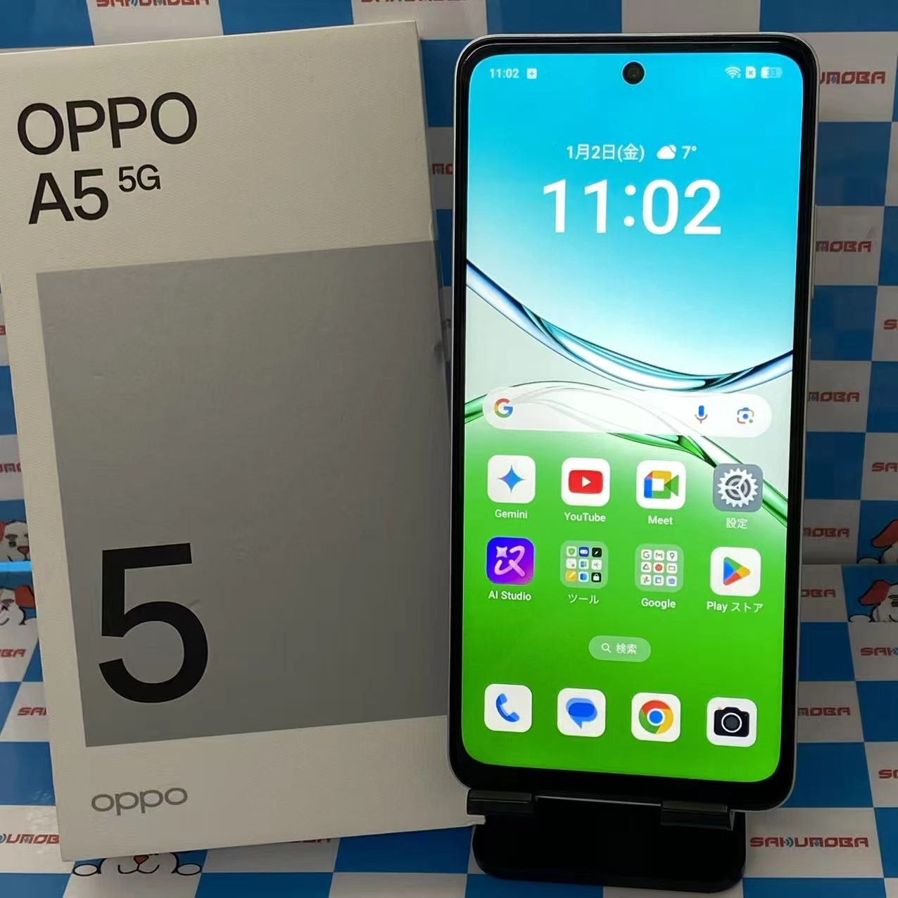 OPPO A5 5G 128GB ホワイト OPG06 AU版SIMフリー 新品同様 au