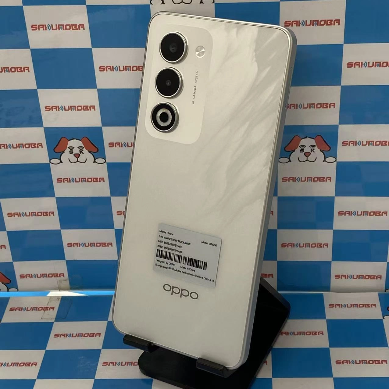 OPPO A5 5G 128GB ホワイト OPG06 AU版SIMフリー 新品同様 au