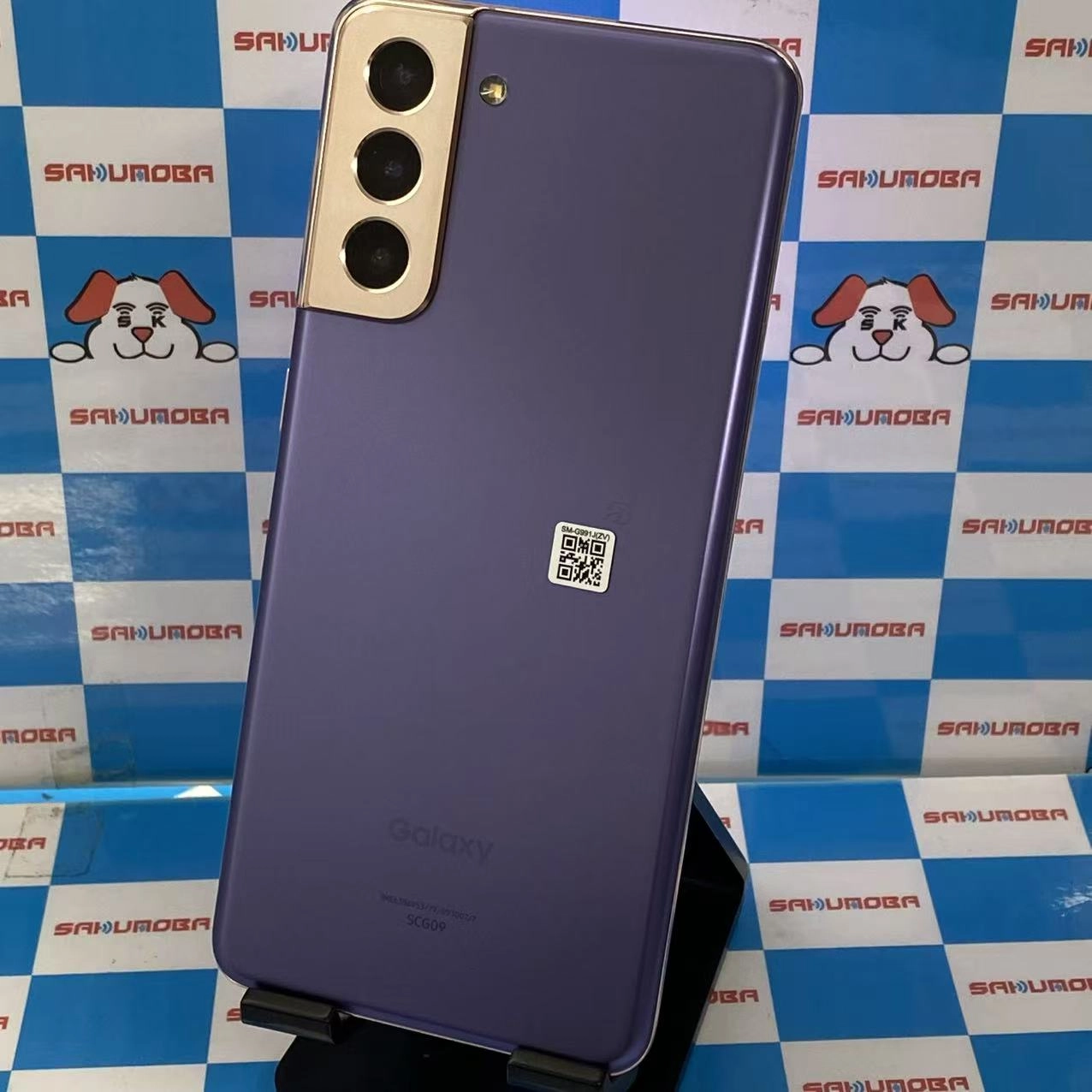 Galaxy S21 5G 256GB ファントムバイオレット SCG09 AU版SIMフリー au