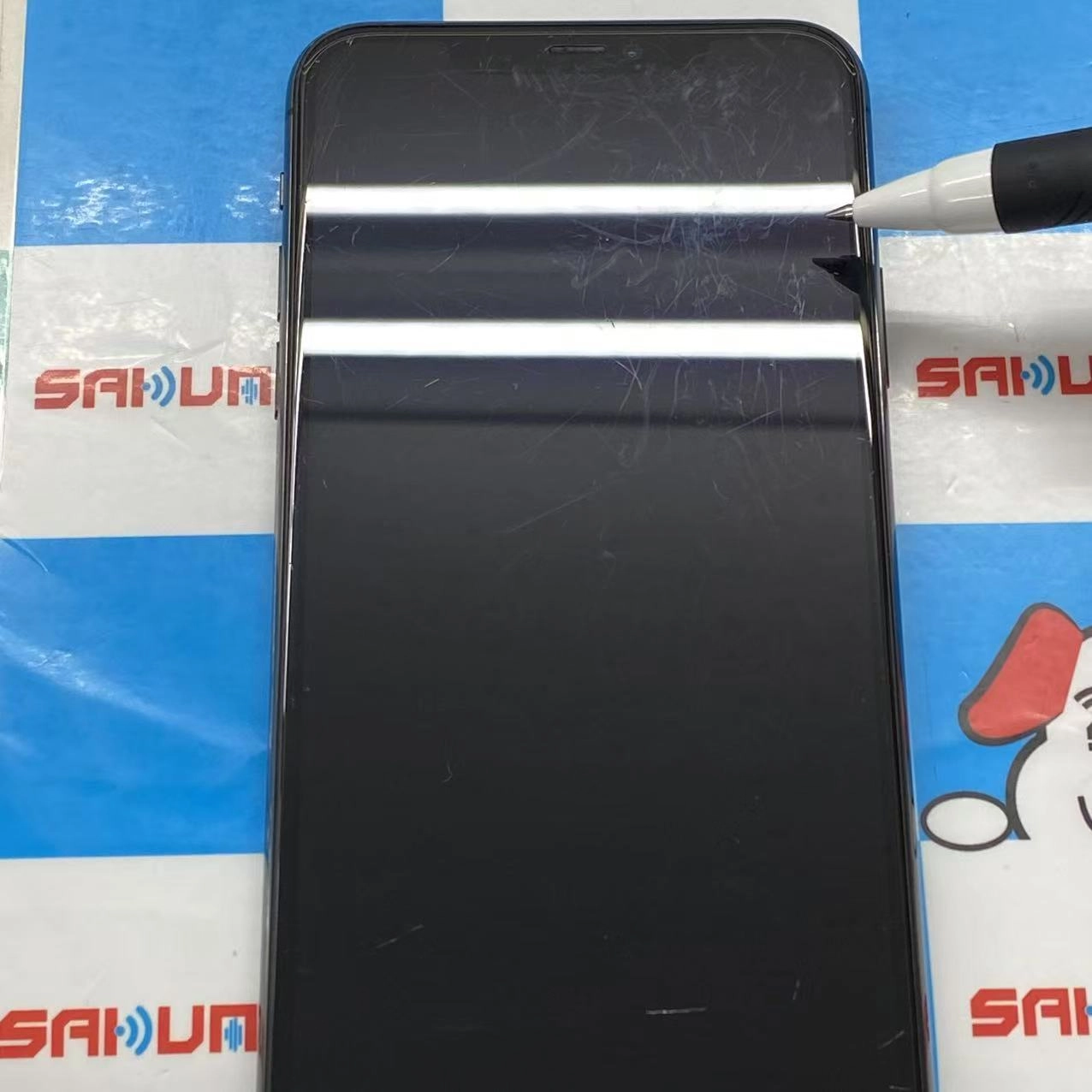 iPhone11 Pro Max 256GB スペースグレイ MWHJ2J/A SoftBank版SIMフリー