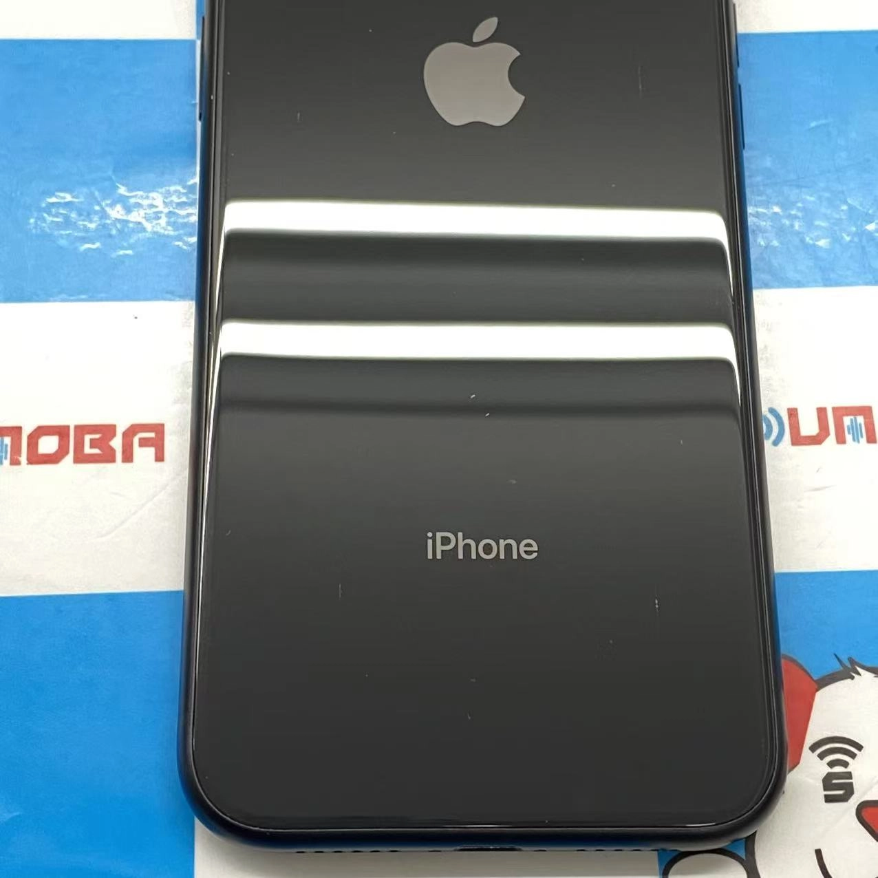 iPhoneXR 256GB ブラック MT0V2J/A SoftBank版SIMフリー