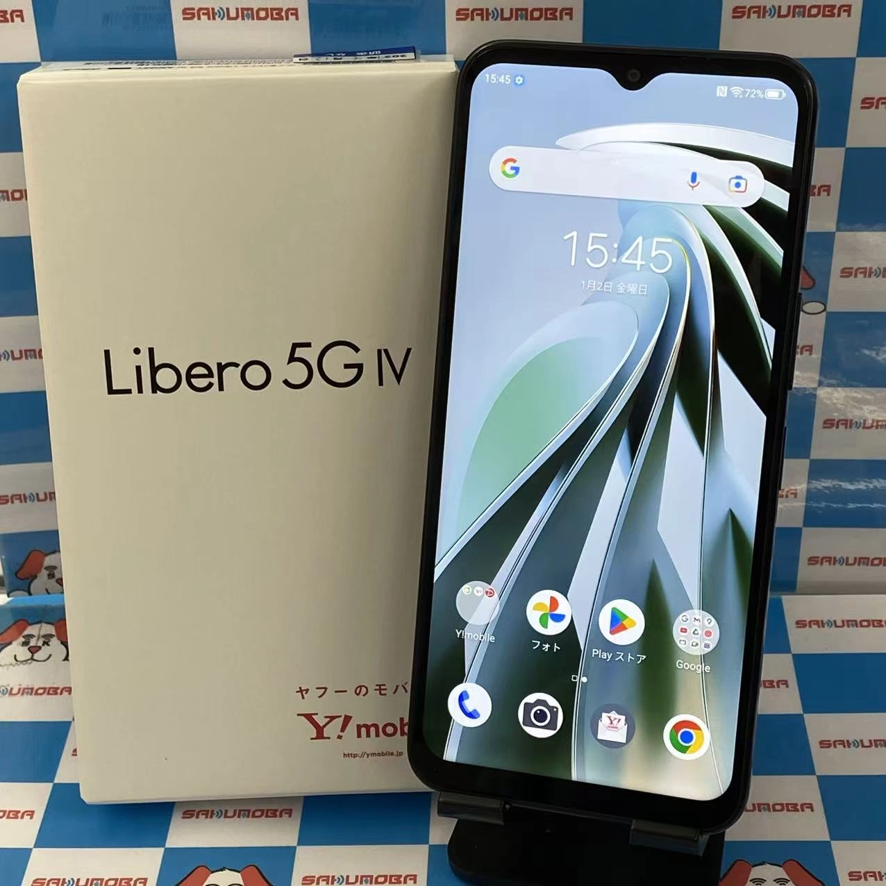 Libero 5G IV 128GB ブラック A302ZT Y!mobile版SIMフリー