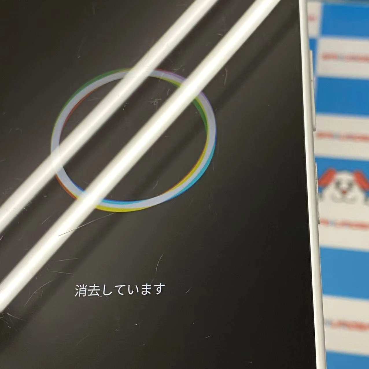 Libero 5G IV 128GB ホワイト A302ZT Y!mobile版SIMフリー