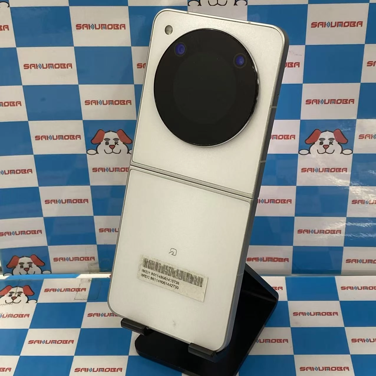 Libero Flip 6GB/128GB ホワイト A304ZT Y!mobile版SIMフリー