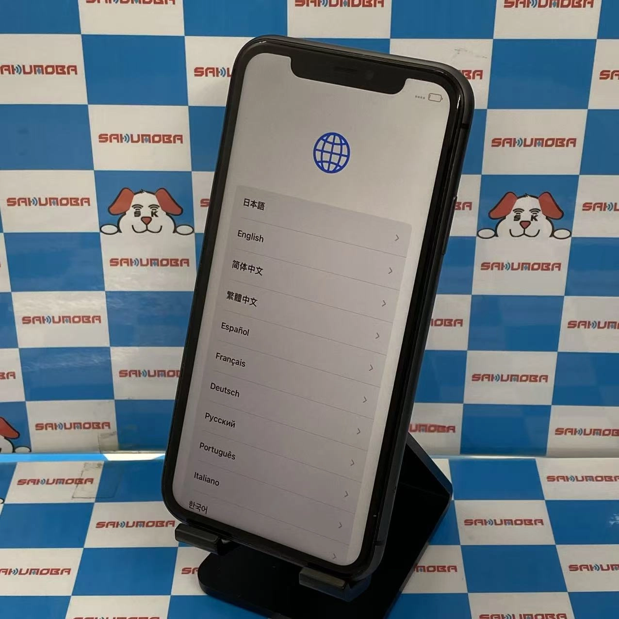 iPhone11 64GB ブラック MWLT2J/A docomo版SIMフリー ジャンク品