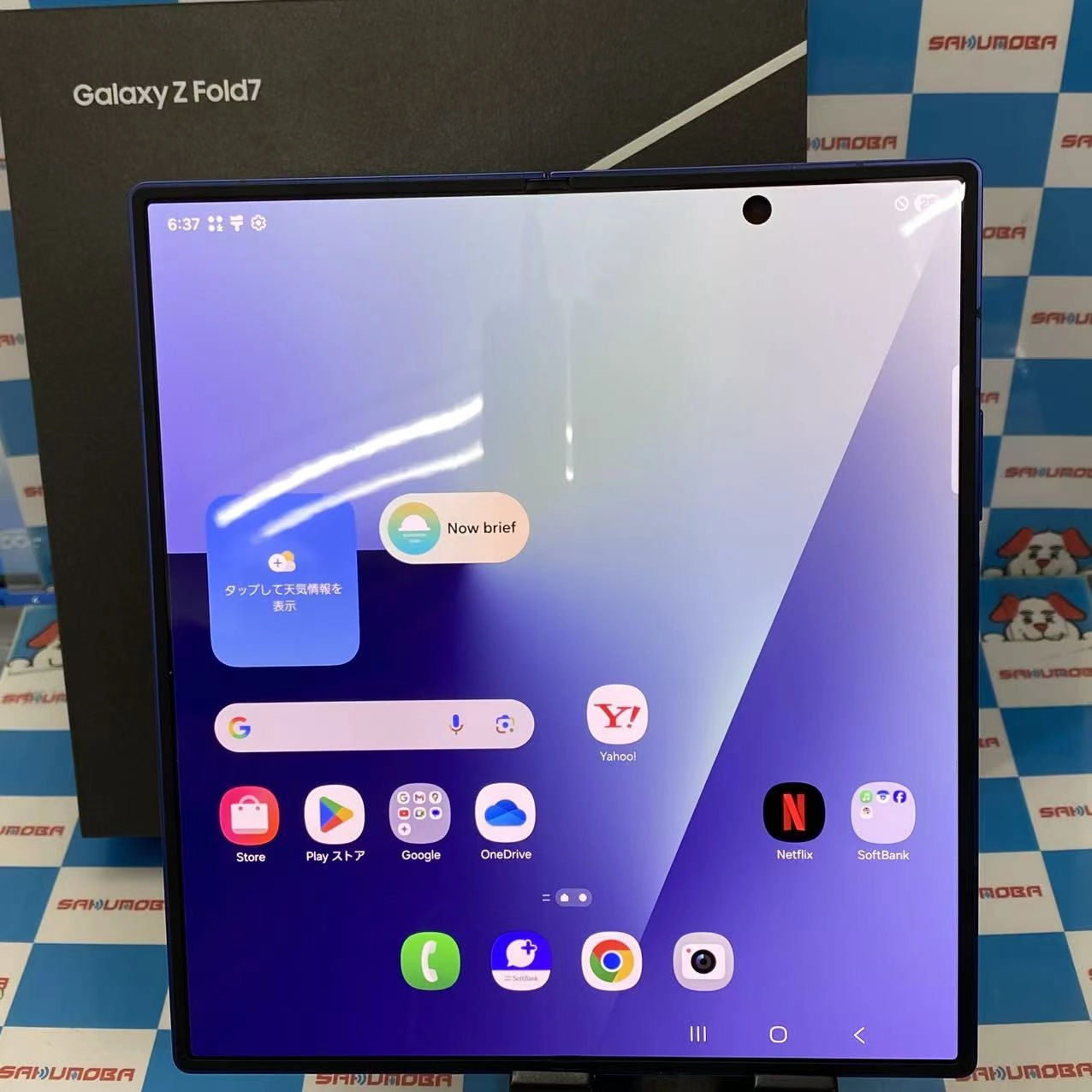 Galaxy Z Fold7 12GB/256GB ブルーシャドウ SCSBF1 SoftBank版SIMフリー 新品同様