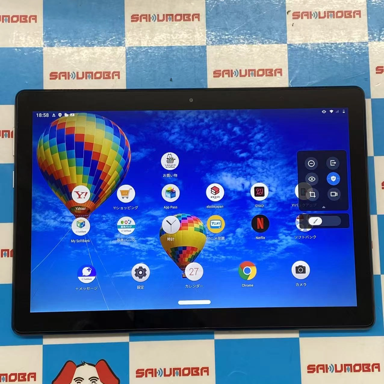 Lenovo TAB5 32GB ブラック 801LV SoftBank版SIMフリー