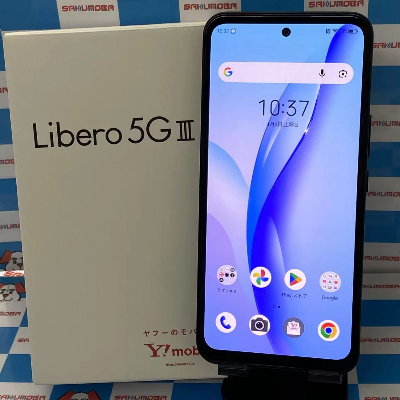 Libero 5G Ⅲ 64GB ブラック A202ZT Y!mobile版SIMフリー