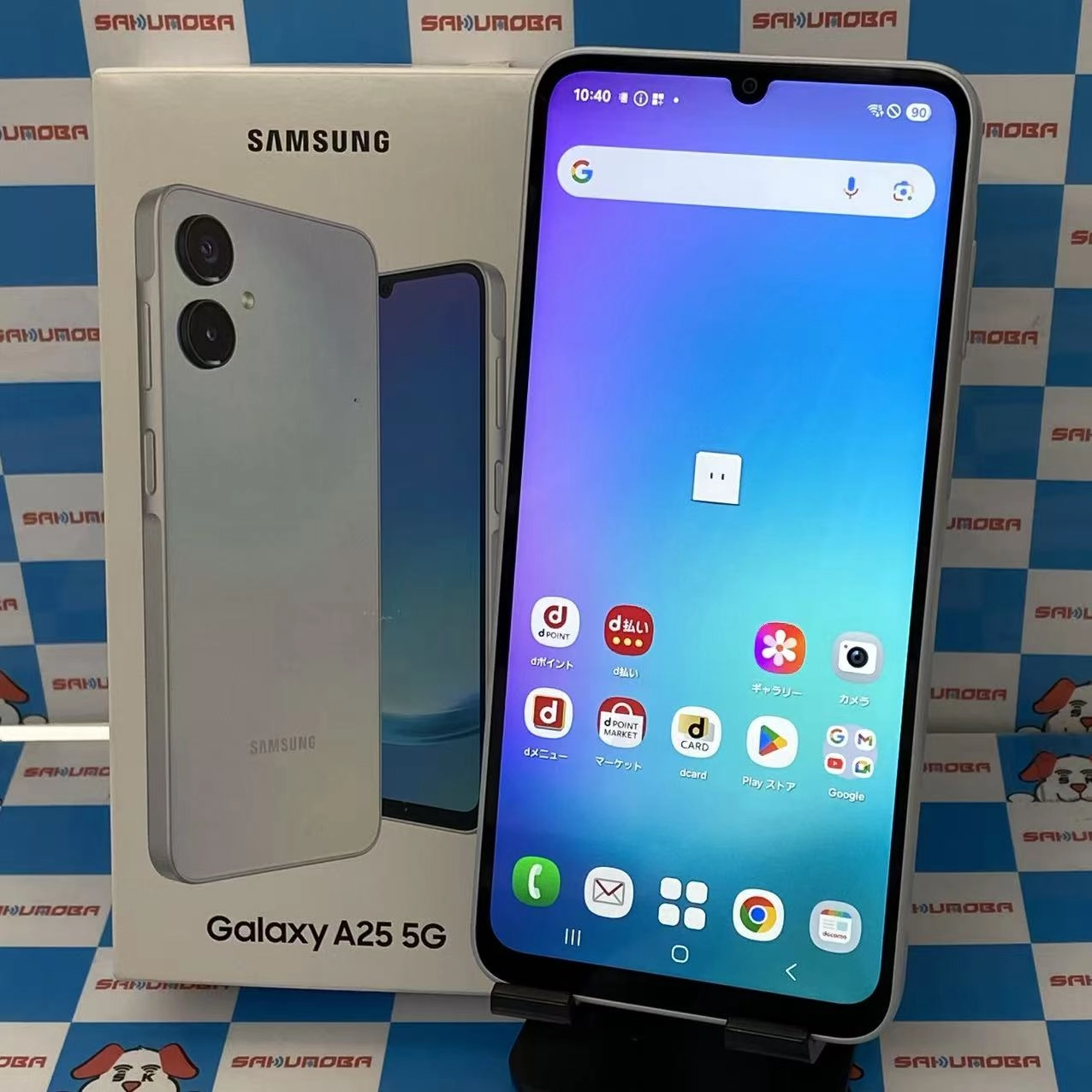 Galaxy A25 5G 4GB/64GB ライトブルー SC-53F docomo版SIMフリー 極美品