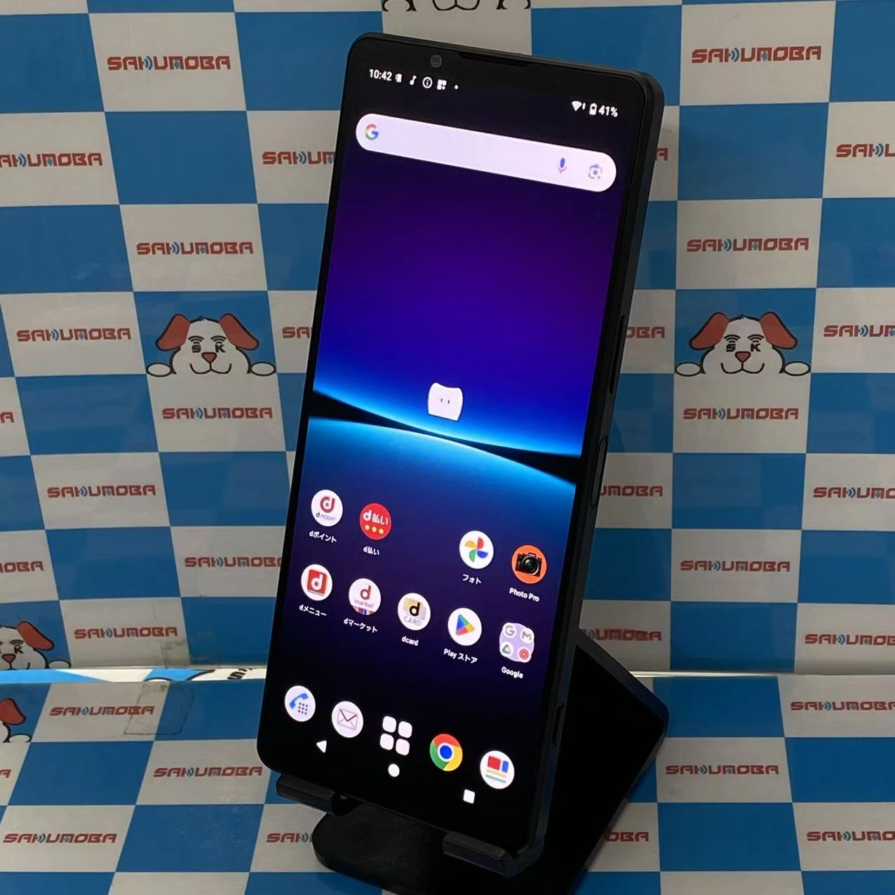 Xperia 1 IV 256GB ブラック SO-51C docomo版SIMフリー 美品