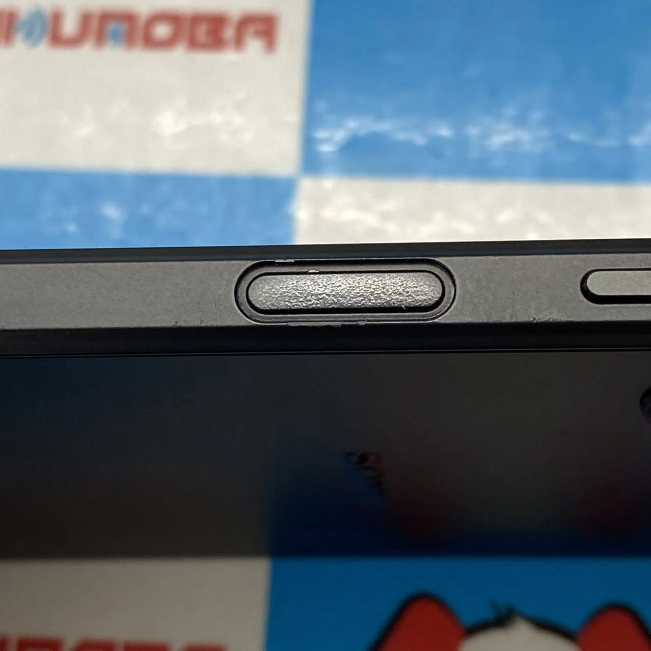 Xperia 1 IV 256GB ブラック SO-51C docomo版SIMフリー 美品