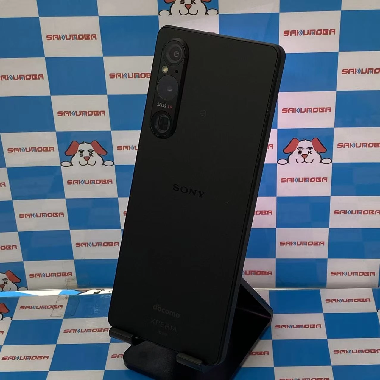 Xperia 1 V 12GB/256GB ブラック SO-51D docomo版SIMフリー 訳あり品