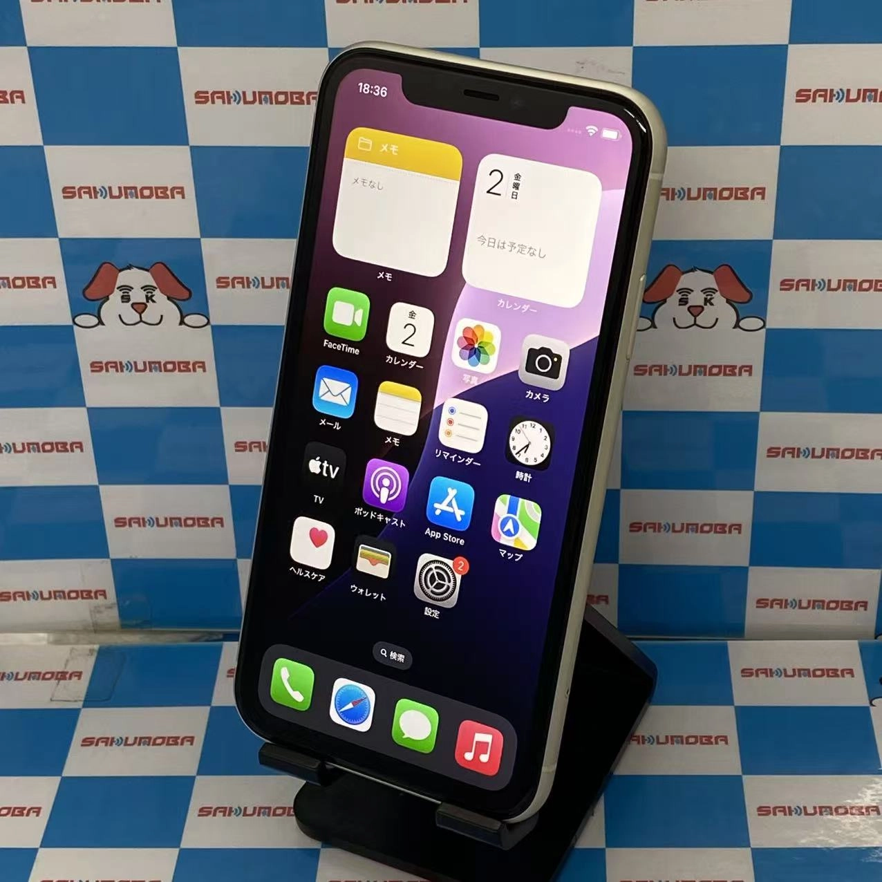 iPhone11 64GB ホワイト MWLU2J/A SoftBank版SIMフリー ジャンク品