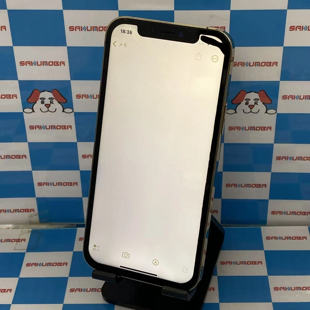 iPhone12 Pro 256GB ゴールド MGMC3J/A AU版SIMフリー ジャンク品 au