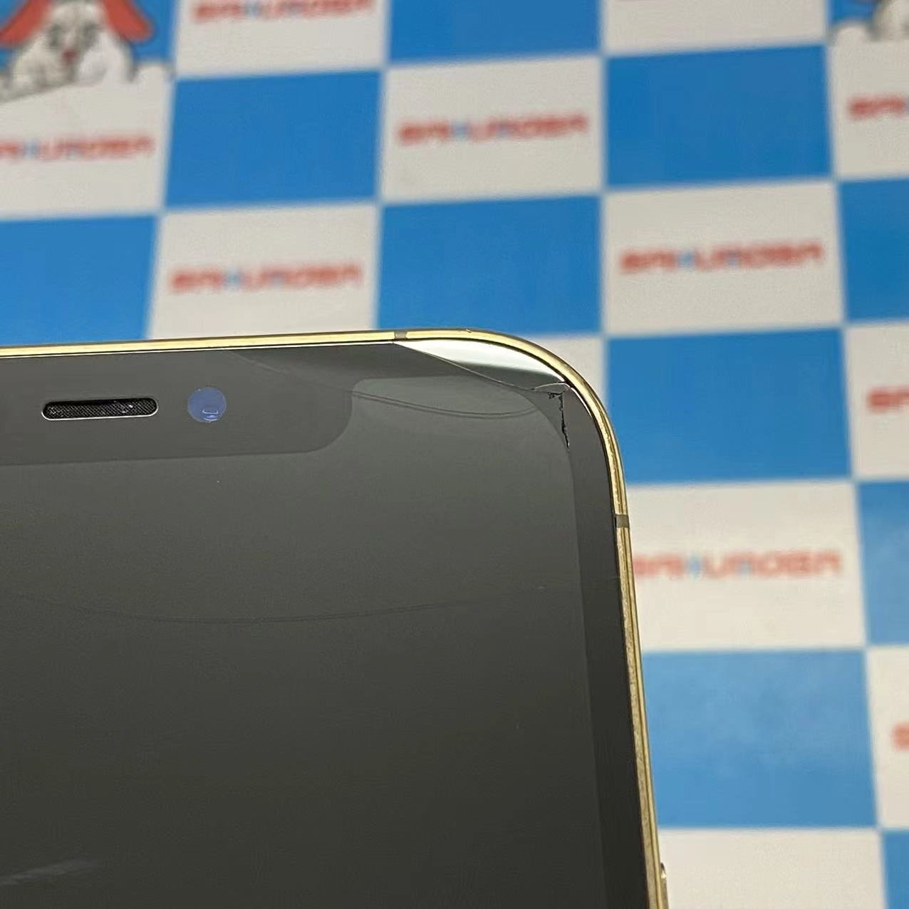 iPhone12 Pro 256GB ゴールド MGMC3J/A AU版SIMフリー ジャンク品 au