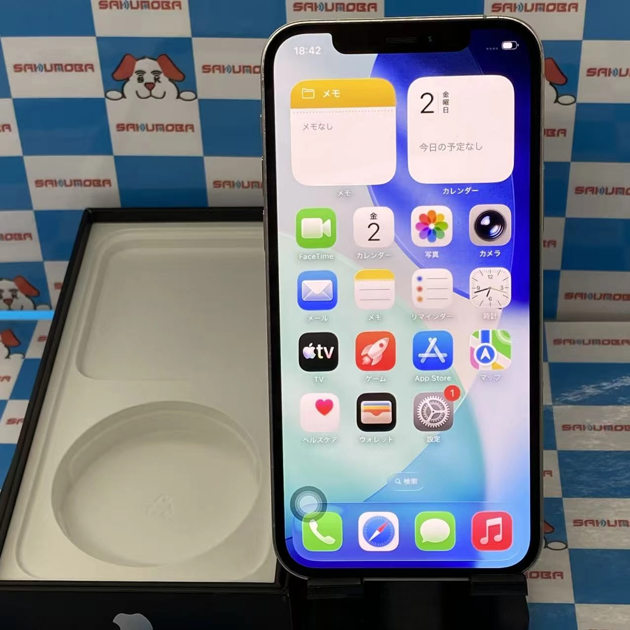 iPhone12 Pro 128GB シルバー NGM63J/A docomo版SIMフリー ジャンク品