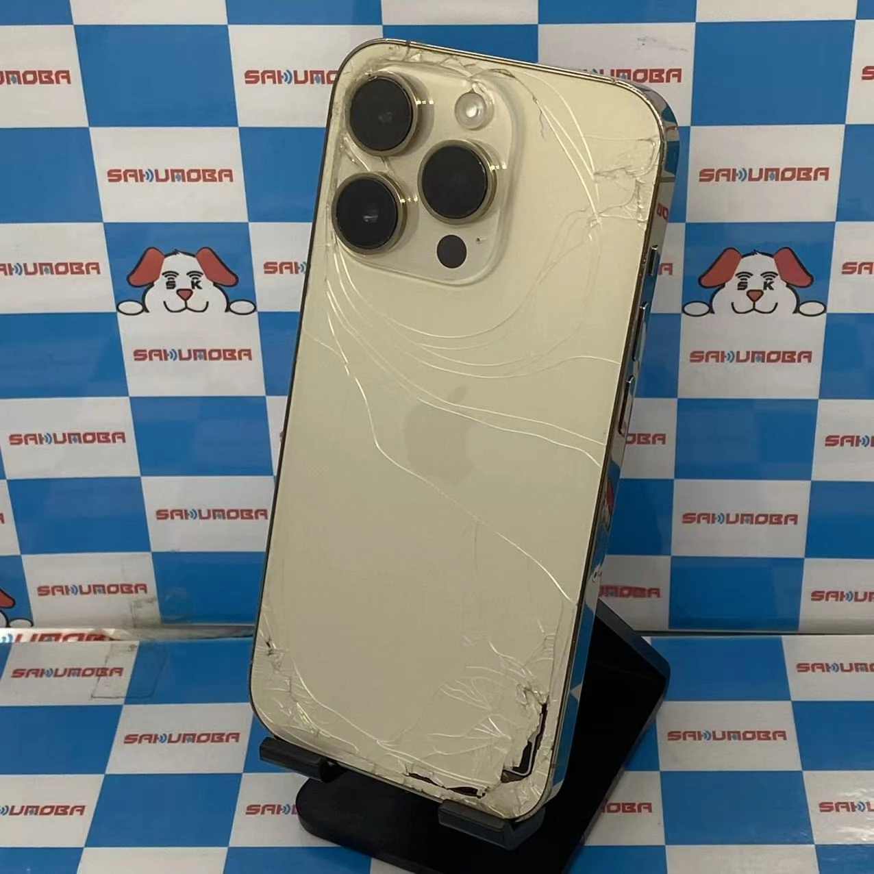 iPhone14 Pro 256GB ゴールド MQ173J/A SoftBank版SIMフリー