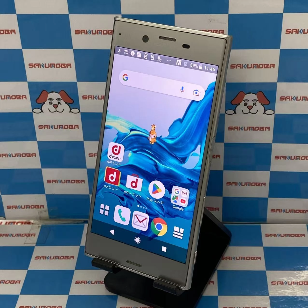 Xperia XZ 32GB プラチナ SO-01J SIMフリー 美品