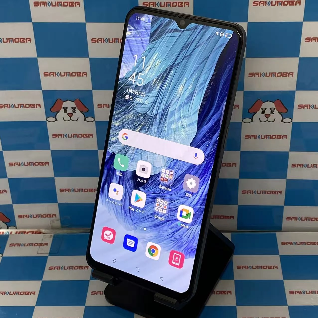 OPPO A73 64GB ネービーブルー CPH2099 楽天モバイル版SIMフリー