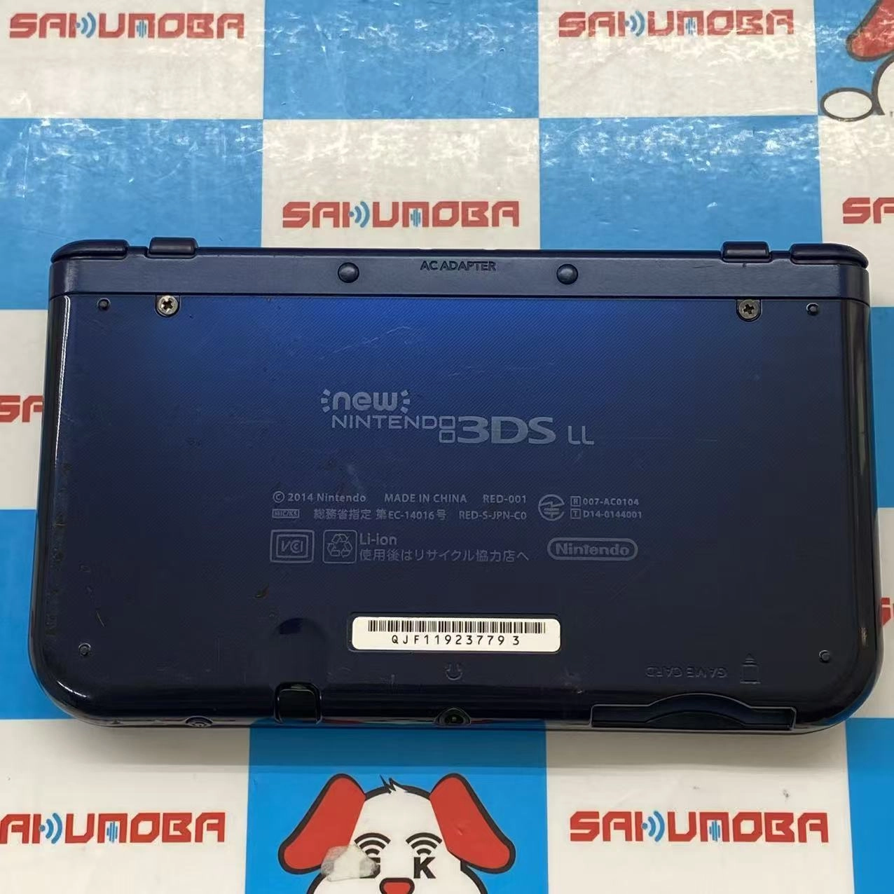 NEWニンテンドー3DS LL メタリックブルー RED-S-BAAA