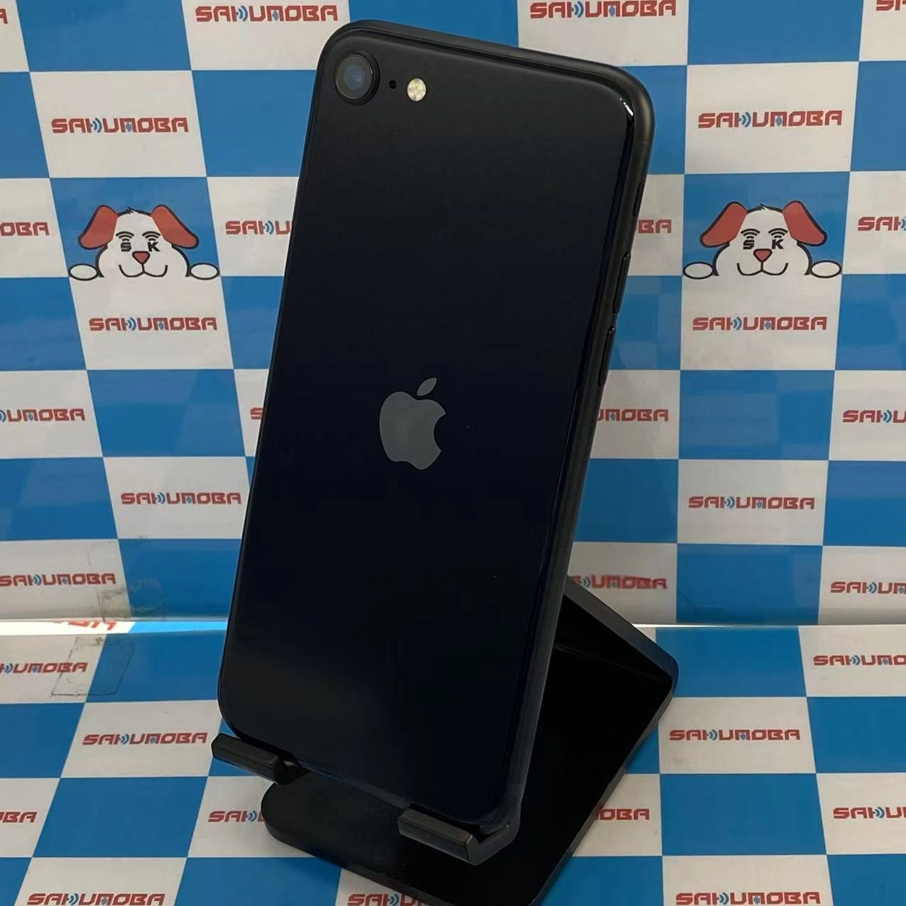 iPhoneSE 第3世代 64GB ミッドナイト MMYC3J/A SIMフリー 極美品